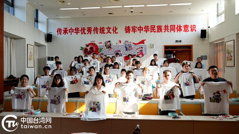 第七屆港澳臺(tái)大學(xué)生德陽(yáng)研習(xí)營(yíng)赴羅江、綿竹開(kāi)展交流體驗(yàn)活動(dòng)